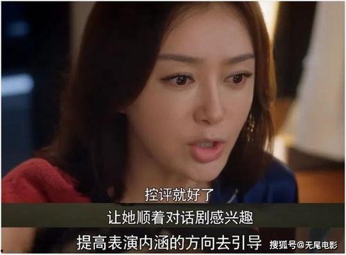 怎么看娱乐圈吃瓜视频,跟随吃瓜视频洞察幕后风云 第3张 怎么看娱乐圈吃瓜视频,跟随吃瓜视频洞察幕后风云 第3张