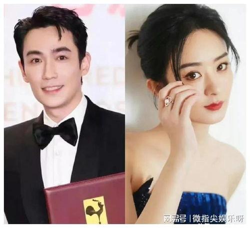 娱乐圈八卦每日吃瓜,每日明星八卦大放送! 第2张 娱乐圈八卦每日吃瓜,每日明星八卦大放送! 第2张