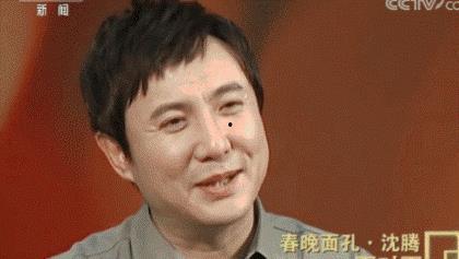 娱乐圈吃瓜群众是谁,揭秘明星背后的故事 第1张 娱乐圈吃瓜群众是谁,揭秘明星背后的故事 第1张