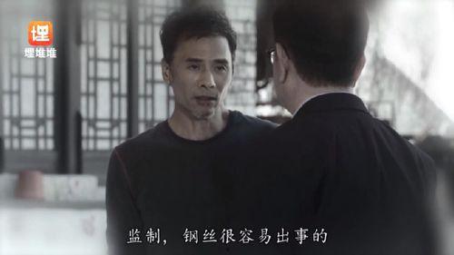 娱乐吃瓜蜀黍周杰伦小说,周杰伦小说中的音乐传奇与情感纠葛 第2张 娱乐吃瓜蜀黍周杰伦小说,周杰伦小说中的音乐传奇与情感纠葛 第2张