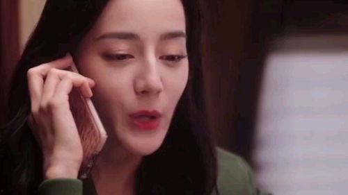 小说娱乐圈吃瓜爽文 第3张 小说娱乐圈吃瓜爽文 第3张