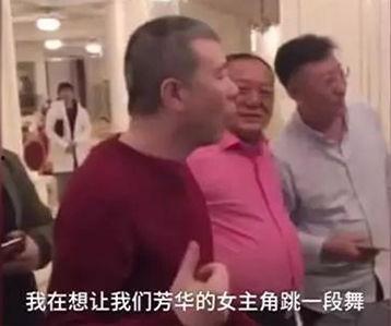 吃瓜不成反掉马娱乐圈,娱乐圈的意外反转 第2张 吃瓜不成反掉马娱乐圈,娱乐圈的意外反转 第2张