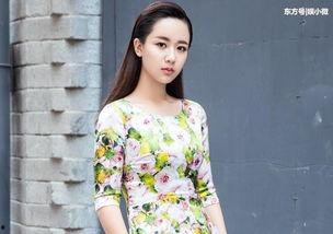 明星娱乐圈吃瓜杨紫视频,揭秘明星幕后故事 第3张 明星娱乐圈吃瓜杨紫视频,揭秘明星幕后故事 第3张