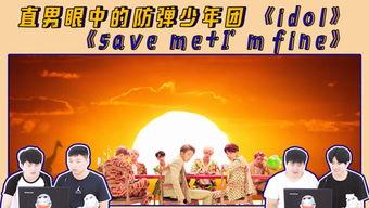 娱乐圈吧姨太的吃瓜大会,揭秘明星幕后故事,吃瓜大会精彩纷呈 第2张 娱乐圈吧姨太的吃瓜大会,揭秘明星幕后故事,吃瓜大会精彩纷呈 第2张