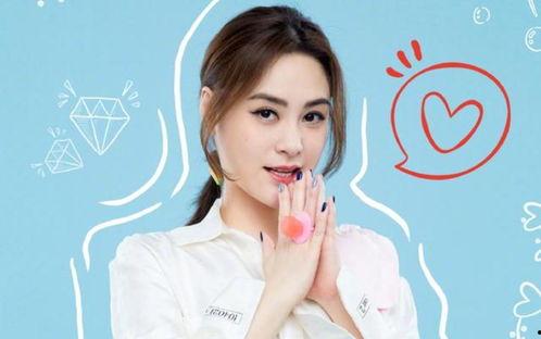 娱乐吃瓜爆料蒋佳恩微博,娱乐圈幕后真相大揭秘！”  第2张