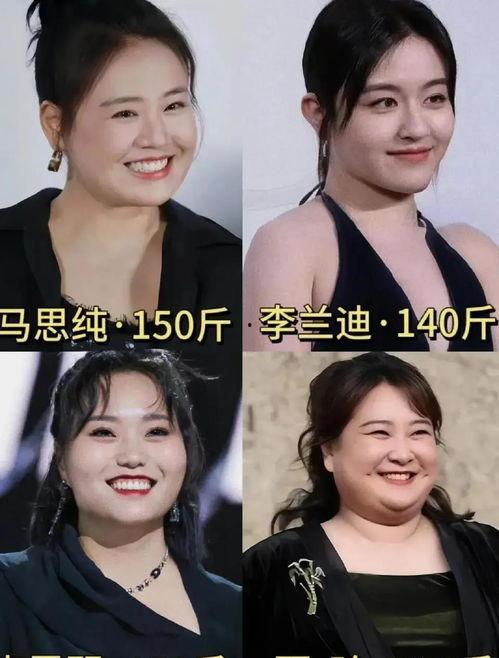 娱乐爆料吃瓜八卦图高清,高清八卦图背后的惊人真相  第2张