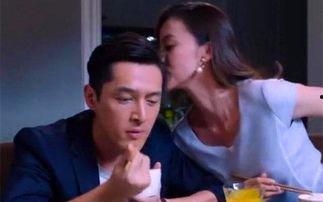 女主进入娱乐圈吃瓜群众,女主的瓜田奇遇记  第2张