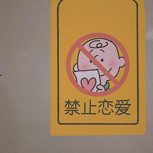 娱乐吃瓜八卦背景图图片,吃瓜群众背后的故事  第2张