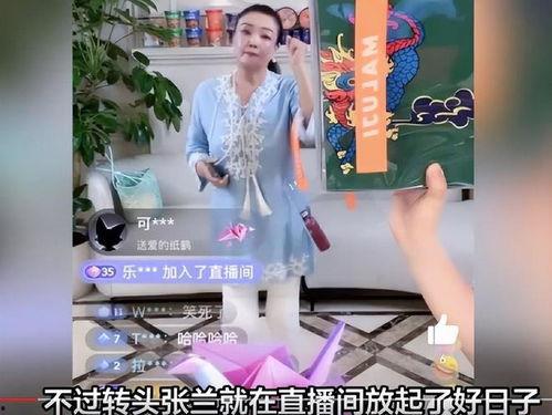 吃瓜直播爆料娱乐圈的主,吃瓜直播揭秘明星真实生活  第1张