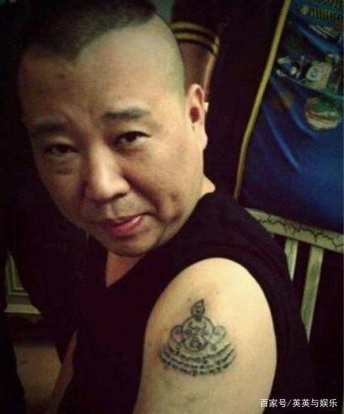 娱乐圈吃瓜纹身哥是谁,娱乐圈神秘人物之谜揭晓  第3张